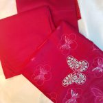 Al Haram Collections